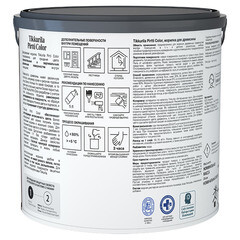 Морилка Tikkurila/Tikkivala Pirtti Color водная бесцветная 2,7 л - фото 2