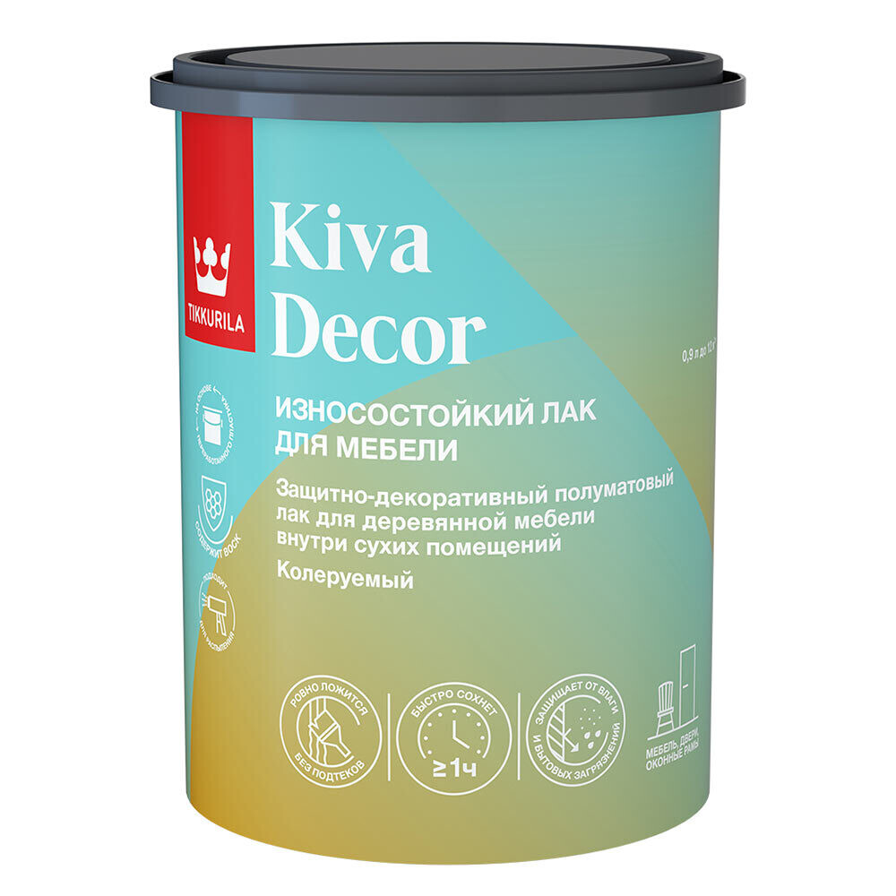 

Лак акрилатный мебельный Tikkurila/Tikkivala Kiva Decor основа EP бесцветный 0,9 л полуматовый