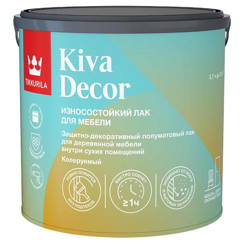 

Лак акрилатный мебельный Tikkurila/Tikkivala Kiva Decor основа EP бесцветный 2,7 л полуматовый