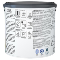 Лак акрилатный мебельный Tikkurila/Tikkivala Kiva Decor основа EP бесцветный 2,7 л полуматовый - фото 2