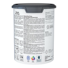 Грунт Tikkurila/Tikkivala Otex Primer белый адгезионный 0,9 л - фото 2