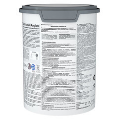 Краска фасадная Tikkurila/Tikkivala Facade Acrylate база A белая 0,9 л - фото 2