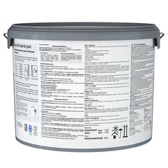Краска фасадная Tikkurila/Tikkivala Facade Acrylate база A белая 9 л - фото 2