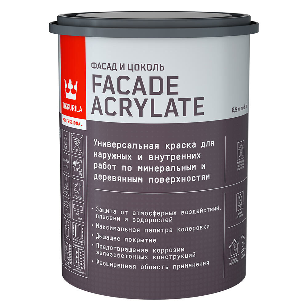 

Краска фасадная Tikkurila/Tikkivala Facade Acrylate база C бесцветная 0,9 л