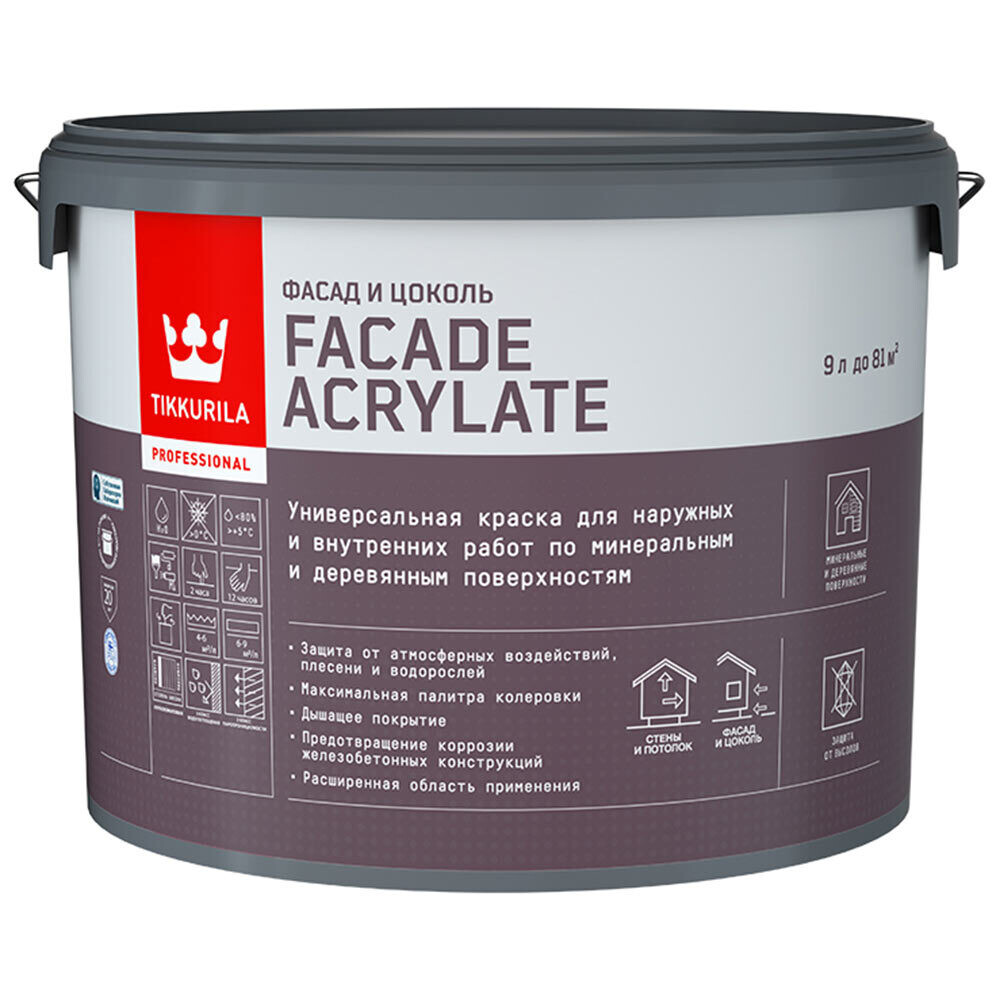 Изображение товара Фасадная краска Tikkurila Facade Acrylate бесцветная 9 л для наружных и внутренних работ
