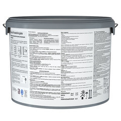 Краска фасадная Tikkurila/Tikkivala Facade Acrylate база C бесцветная 9 л - фото 2
