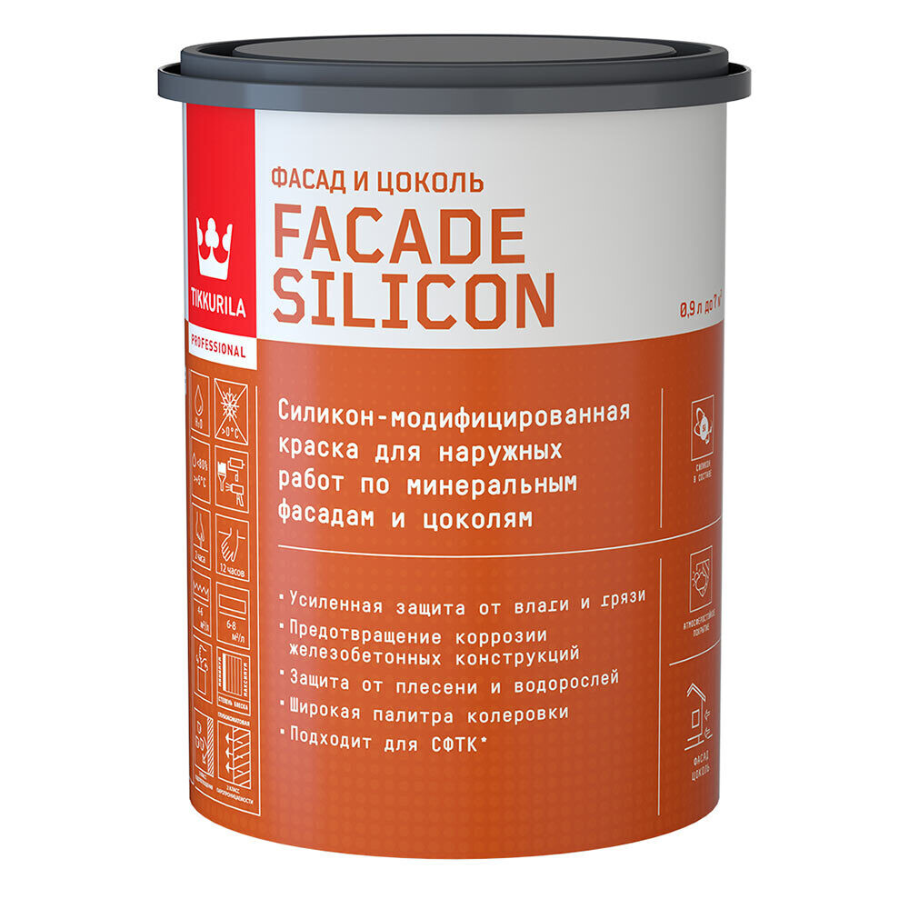 Изображение товара Краска фасадная Tikkurila Tikkivala Facade Silicon силикон-акриловая 0,9 л белая