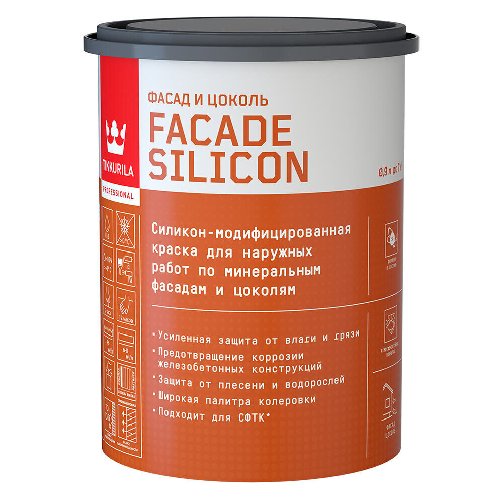 Изображение товара Фасадная силикон-акриловая краска Tikkurila Tikkivala Facade Silicon 0,9л бесцветная