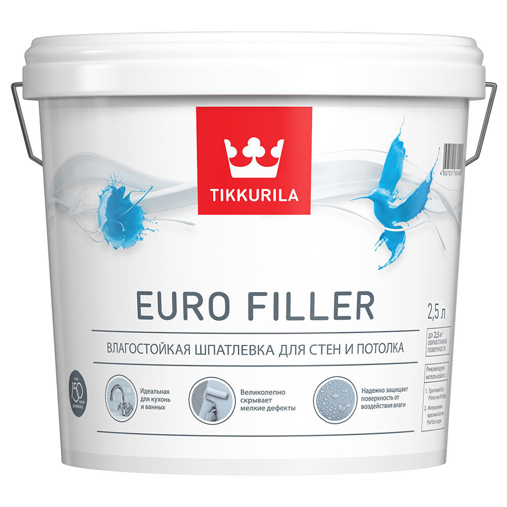 

Шпатлевка Tikkurila/Tikkivala Euro Filler влагостойкая 2,5 л