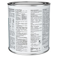 Краска фасадная Tikkurila/Tikkivala Yki Socle база A белая 0,9 л - фото 2