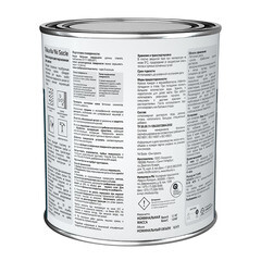 Краска фасадная Tikkurila/Tikkivala Yki Socle база C бесцветная 0,9 л - фото 2