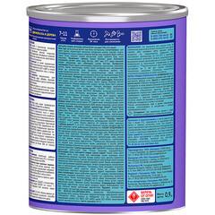 Эмаль ПФ-115 алкидная Текс Оптимум белая глянцевая 0,9 кг - фото 3