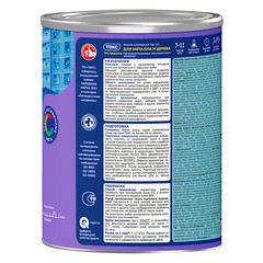 Эмаль ПФ-115 алкидная Текс Оптимум голубая глянцевая 0,9 кг - фото 2