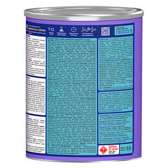 Эмаль ПФ-115 алкидная Текс Оптимум красно-коричневая глянцевая 0,9 кг - фото 3