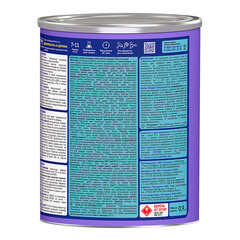 Эмаль ПФ-115 алкидная Текс Оптимум оранжевая глянцевая 0,9 кг - фото 3