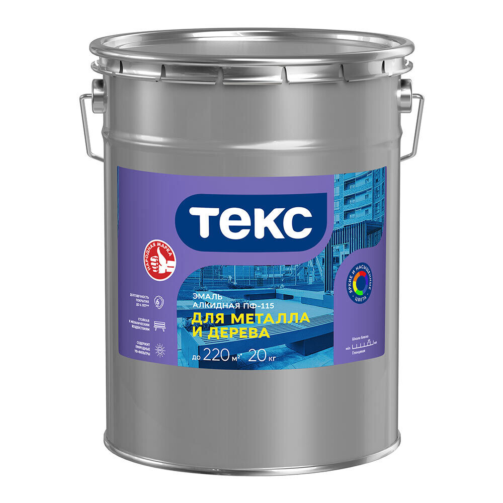 Изображение товара Эмаль алкидная ПФ-115 Текс Оптимум темно-зеленая глянцевая 20 кг