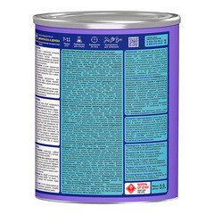 Эмаль ПФ-115 алкидная Текс Оптимум темно-синяя глянцевая 0,9 кг - фото 3