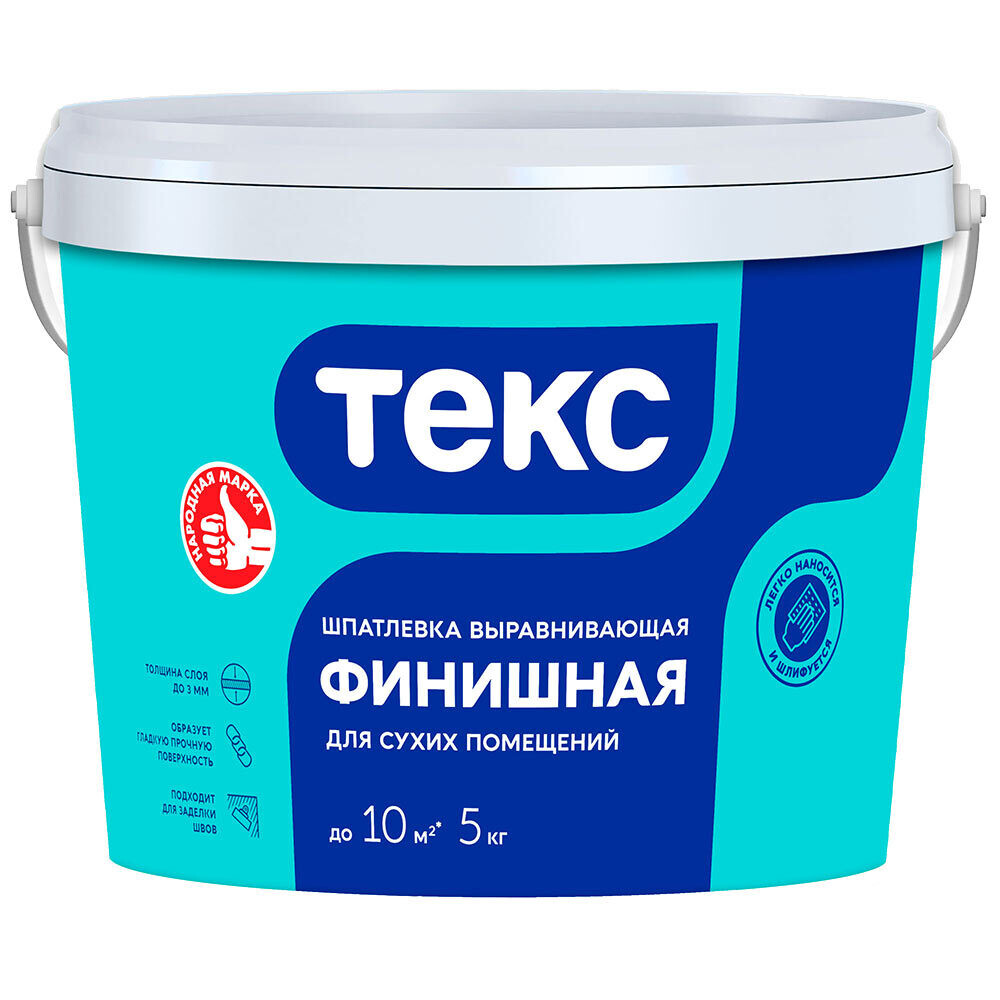 

Шпатлевка финишная Текс Профи для сухих помещений 5 кг