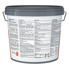 Краска фасадная Tikkurila/Tikkivala Facade Silicon силикон-акриловая база VVA белая 2,7 л - фото 2