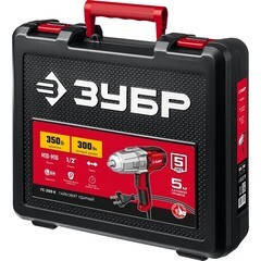 Гайковерт ударный Зубр ГС-300 К 350 Вт - фото 2