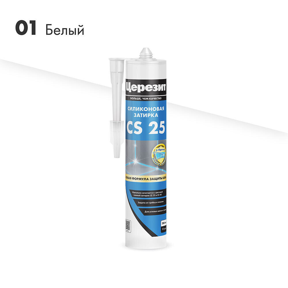 Изображение товара Герметик силиконовый Церезит CS 25 № 01 белый 280 мл для швов и плитки
