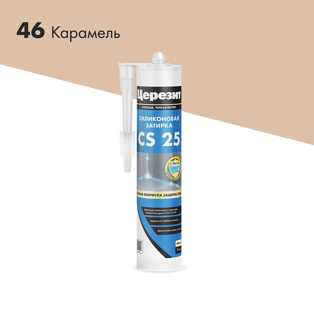 Изображение товара Герметик силиконовый Церезит CS 25 № 46 карамель 280 мл для швов и герметизации