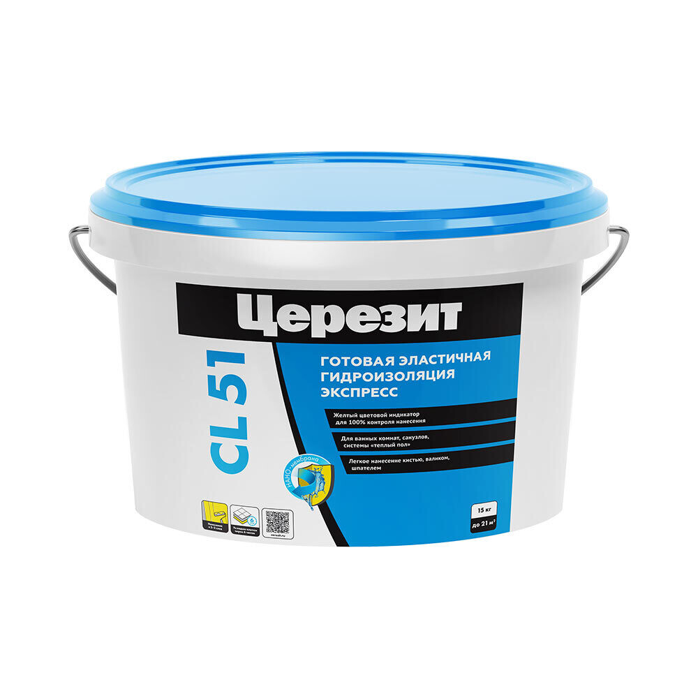 

Гидроизоляция акриловая Церезит CL 51 15 кг, Желтый