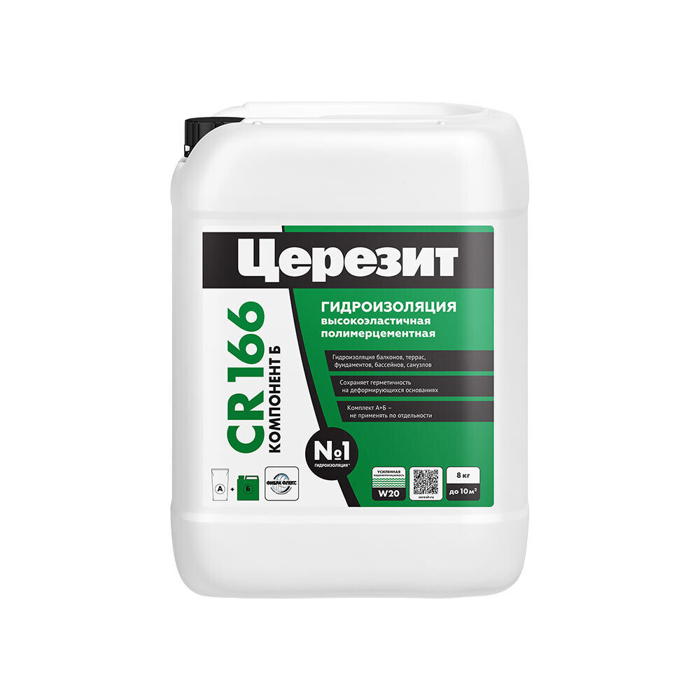 

Гидроизоляция цементно-полимерная Церезит CR 166 2К 24 кг+8 кг