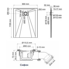 Поддон WasserKraft Elbe cтеклопластик 110х90х2,6 см прямоугольник черный низкий (74T15) - фото 2