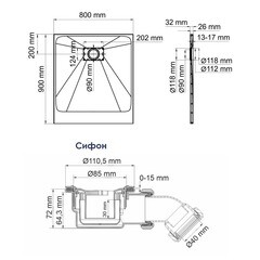 Поддон WasserKraft Main cтеклопластик 90х80х2,6 см прямоугольник белый низкий (41T20) - фото 2