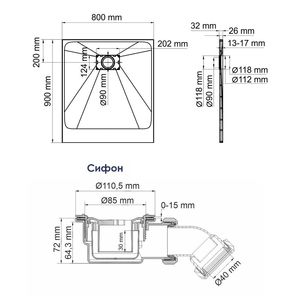 

Поддон WasserKraft Main cтеклопластик 90х80х2,6 см прямоугольник белый низкий (41T20)