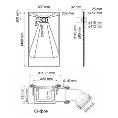 Поддон WasserKraft Elbe cтеклопластик 140х80х2,6 см прямоугольник черный низкий (74T35) - фото 2