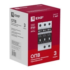 Ограничитель напряжения модульный EKF PROxima 400 В 30 кА 3P (opv-b3) - фото 3