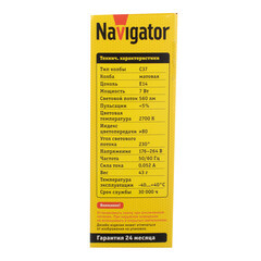 Лампа светодиодная Navigator E14 2700К 7 Вт 176-264 В свеча матовая диммируемая - фото 4