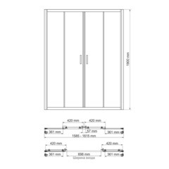 Душевая дверь WasserKraft Lippe 45S стекло прозрачное 160х190 см профиль хром 6 мм раздвижная (45S45) - фото 2