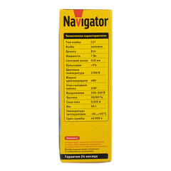 Лампа светодиодная Navigator E14 2700К 7 Вт 220 В свеча матовая диммируемая - фото 5