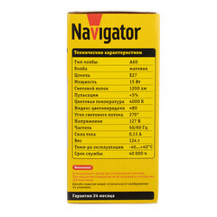 Лампа светодиодная Navigator E27 4000К 15 Вт 1200 Лм 127 В груша A60 матовая - фото 4