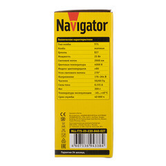Лампа светодиодная Navigator E27 4000К 25 Вт 2000 Лм 176-264 В цилиндр T75 матовая - фото 4