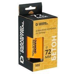 Коронка алмазная по бетону 72 мм SDS-plus Diamond Industrial (DIDCC72) - фото 3