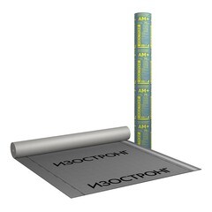 Ветро-влагозащита для кровли/стен Изостронг АМ+ с монтажной лентой 100 г/м2 70 кв.м - фото 6