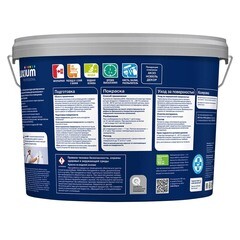 Краска для потолка Dulux/Luxium Bindo 2 белая 9 л - фото 2