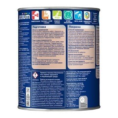 Краска Dulux/Luxium Окна и Двери основа BW белая полуматовая 0,75 л - фото 2