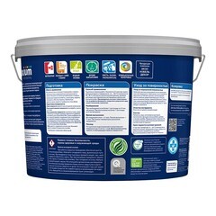 Краска моющаяся Dulux/Luxium Vinyl Extra Matt база BW белый 9 л - фото 2