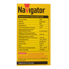 Фитолампа для растений Navigator E27 10 Вт 176-264 В груша A60 матовая - фото 5