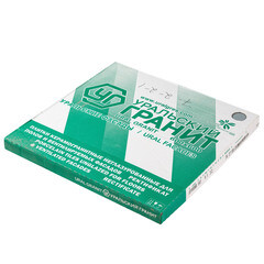 Керамогранит Уральский Гранит Моноколор голубой матовый UF008MR 600х600х10 мм (4 шт.=1,44 кв.м) - фото 2