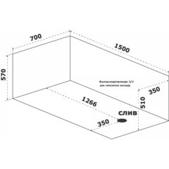 Ванна из литьевого мрамора Bas Афина 150х70 см с каркасом (ВА00025) - фото 2