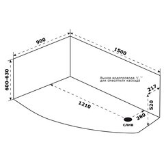 Ванна акриловая Bas Камея Pro 150х90 см левая без ножек (З А0117) - фото 4