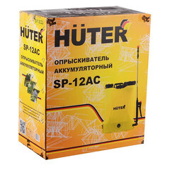 Опрыскиватель аккумуляторный SP-12AC 12 л 12 В 8 Ач Li-Ion 1 АКБ и ЗУ - фото 2