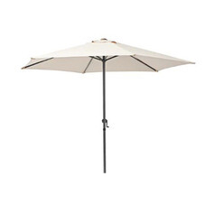 Зонт Элластик-Пласт белый 250 см солнцезащитный (ЭП 706525)