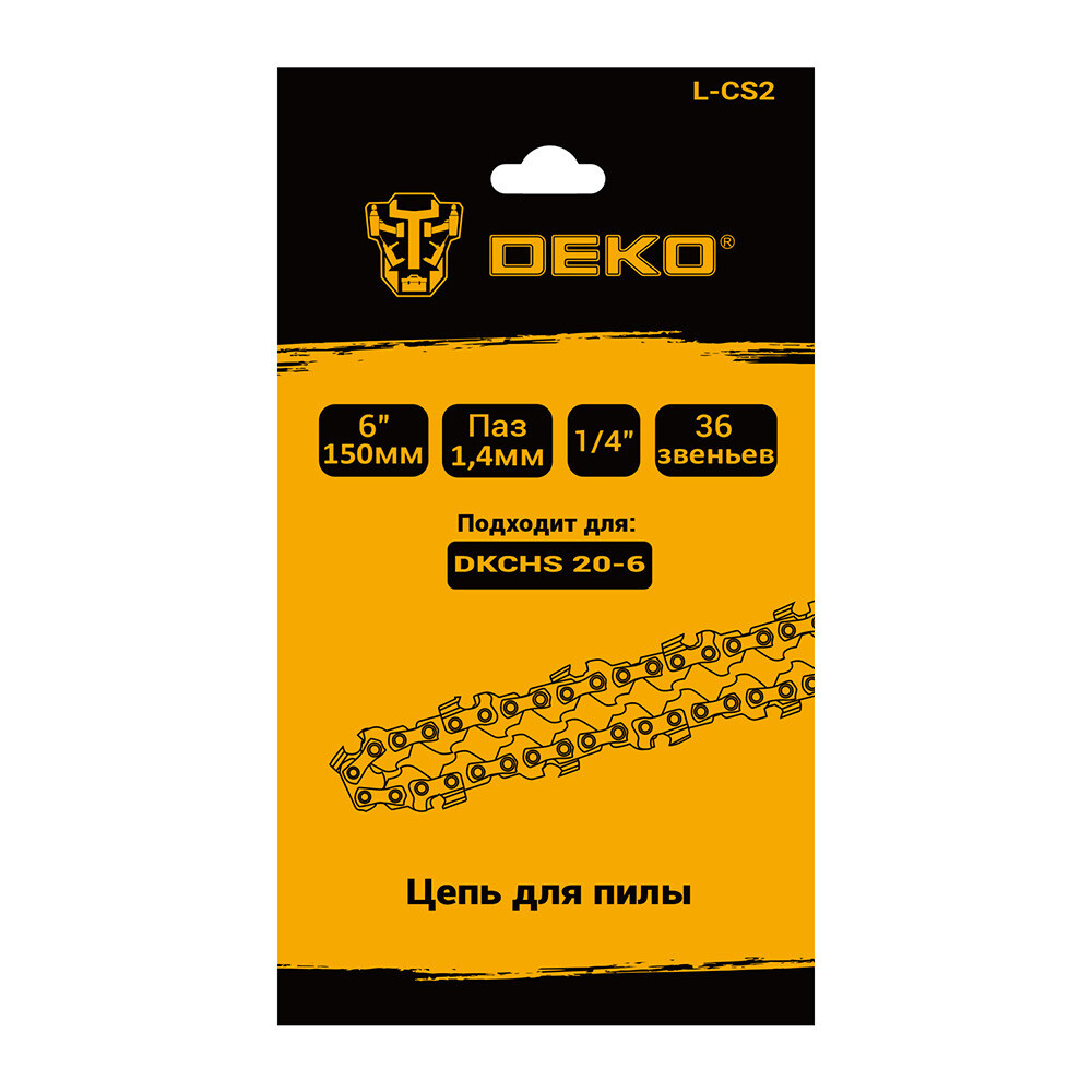 

Цепь Deko L-CS2 6" шаг 1/4" паз 1,4 мм 36 звеньев (084-2013)